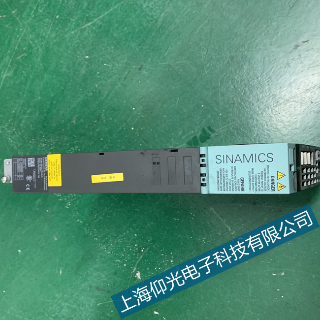 連云港西門子高性能伺服電機(jī)堵轉(zhuǎn)F7900報(bào)警維修