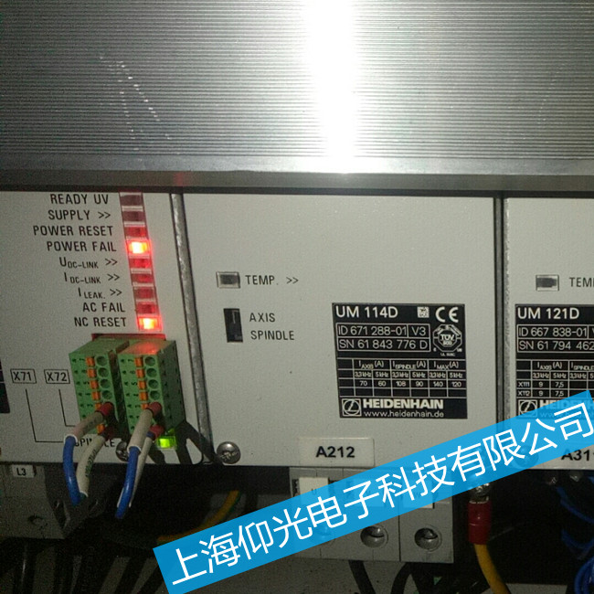 海德漢伺服放大器接地故障維修-UM122D驅(qū)動器報警006故障維修