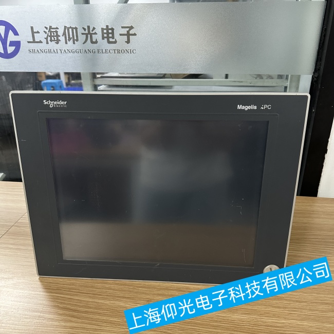 南京施耐德工控機(jī)5PC820系列一直停留在啟動畫面上故障維修廠家地址