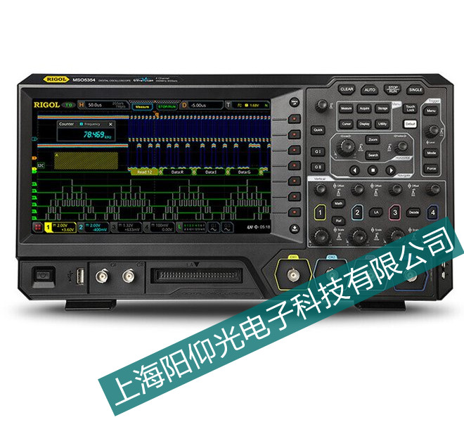 是德DSO-X-5072示波器基線(xiàn)波形出現(xiàn)異常維修中心