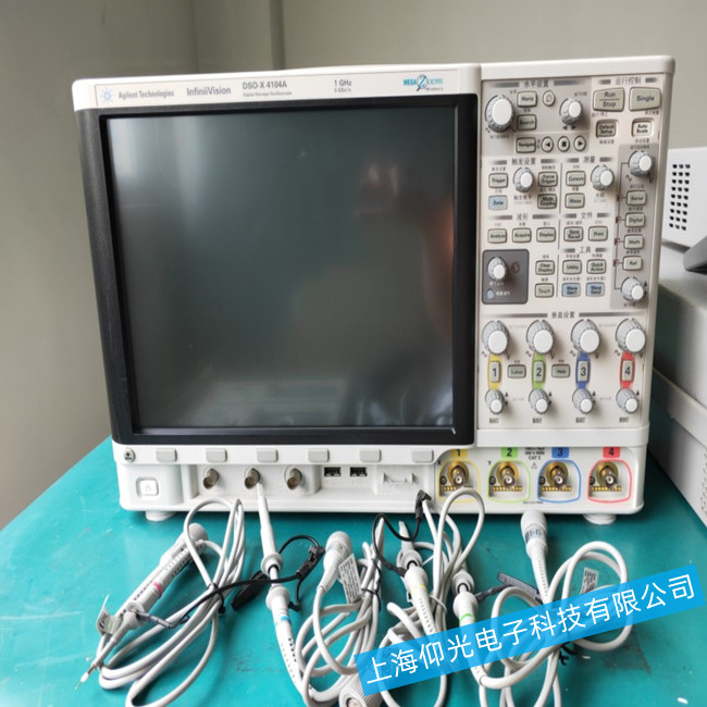 Agilent݂LCRS/迹x(zhun)I(y)S