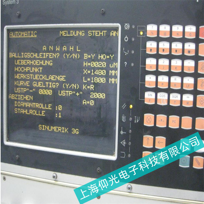發(fā)那科數(shù)控系統(tǒng)放大器組合不對報(bào)警江蘇維修點(diǎn)