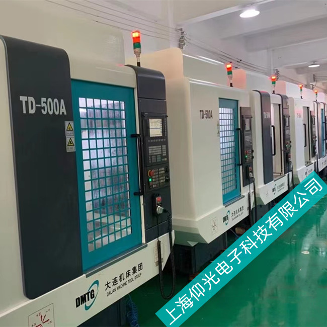 西門子802D系統(tǒng)常見問題分析及處理