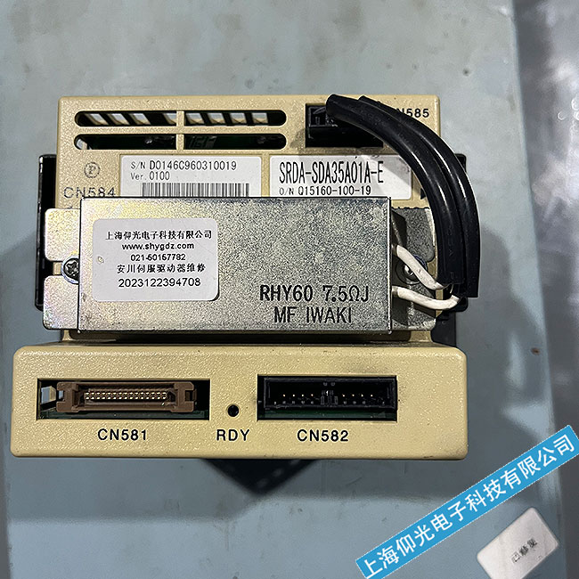 杭州安川伺服驅(qū)動(dòng)器常見(jiàn)故障分析和處理方法