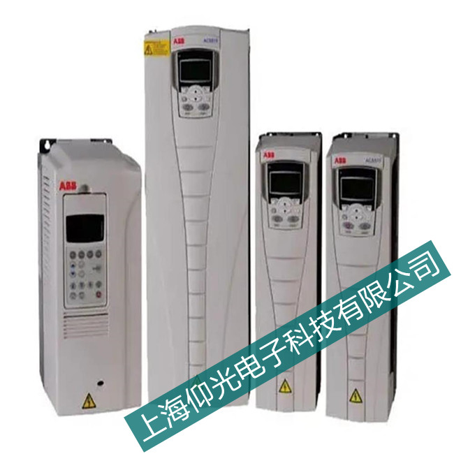 ABB伺服驅(qū)動器報警代碼e10023維修分析-上海仰光