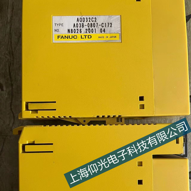 �l(f��)�ǿƔ�(sh��)��ϵ�y(t��ng)����SV0401�󾯴��a�S���Y��