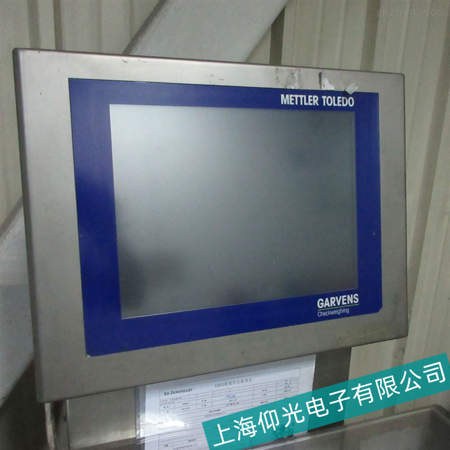 機(jī)械制造貝加萊工控機(jī)死機(jī)的原因和應(yīng)對方法維修大全