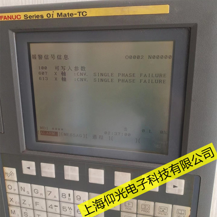 FANUCS޷m0i-MCϵy(tng)dc늲ζSļҏ