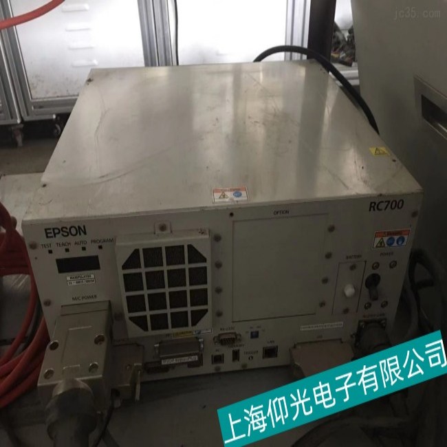 愛普生EPSON機(jī)器人控制器常見故障原因和維修方法