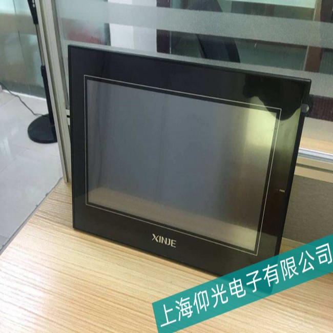 �Ž��|����TG765ͨ��@ʾ�{�����ϾS�ޣ�24С�r�ᾀ����(w��)��