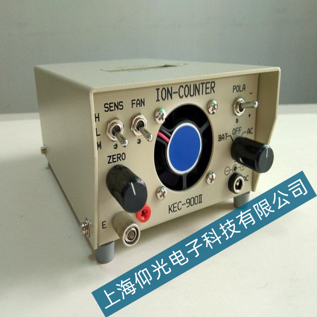 KEC負(fù)離子檢測(cè)儀KEC-900II故障維修-檢測(cè)免費(fèi)