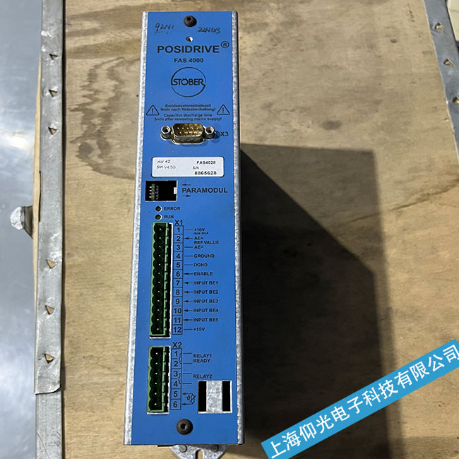 南京斯德博伺服驅(qū)動(dòng)器SDS4041電源 電流常見的故障維修