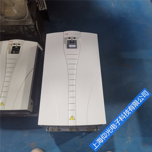 江西ABB acs510變頻器常見故障維修診斷指南分享-有故障找仰光免費檢修