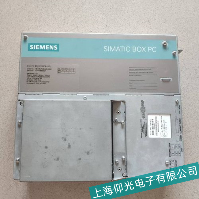 杭州西門(mén)子工控機(jī)PC547B主板黑屏故障維修推薦廠家-上海仰光電子