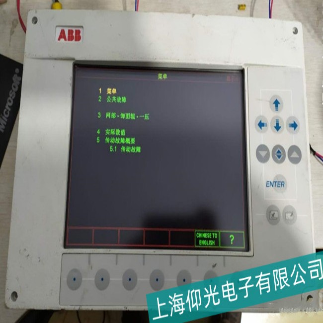 ��ͨABB�|����CP420�S�޻����஋(hu��)�������ô̎��-������