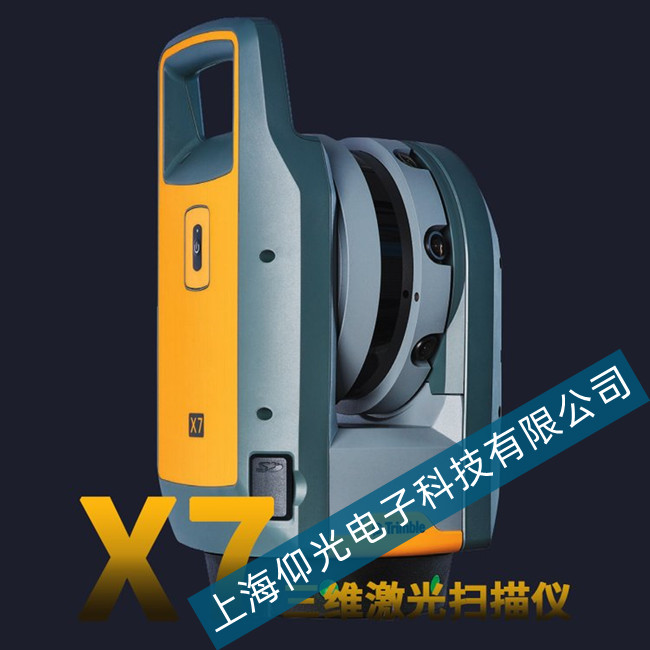 쌚Trimble X7 SxD׃κģôS