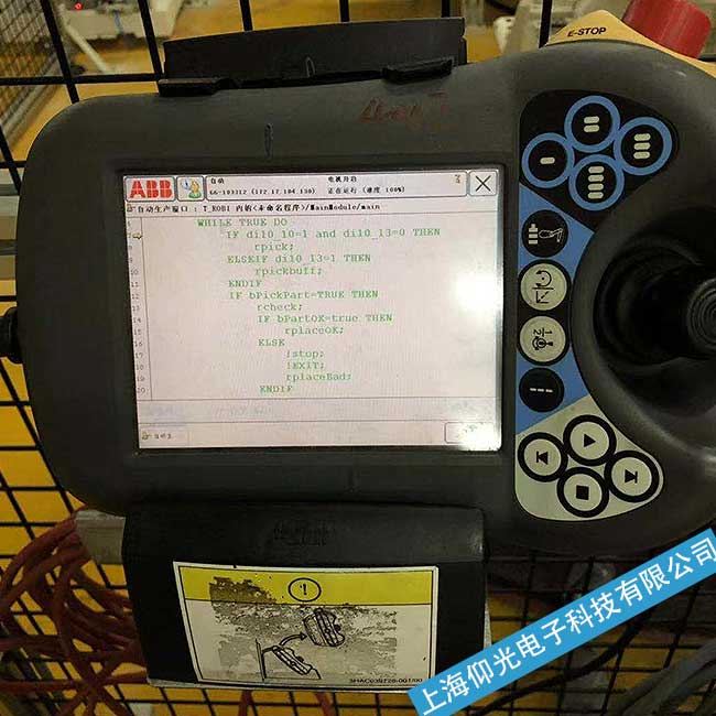 ������hABB�C(j��)����ʾ�����o���_�C(j��) ���ϾS��