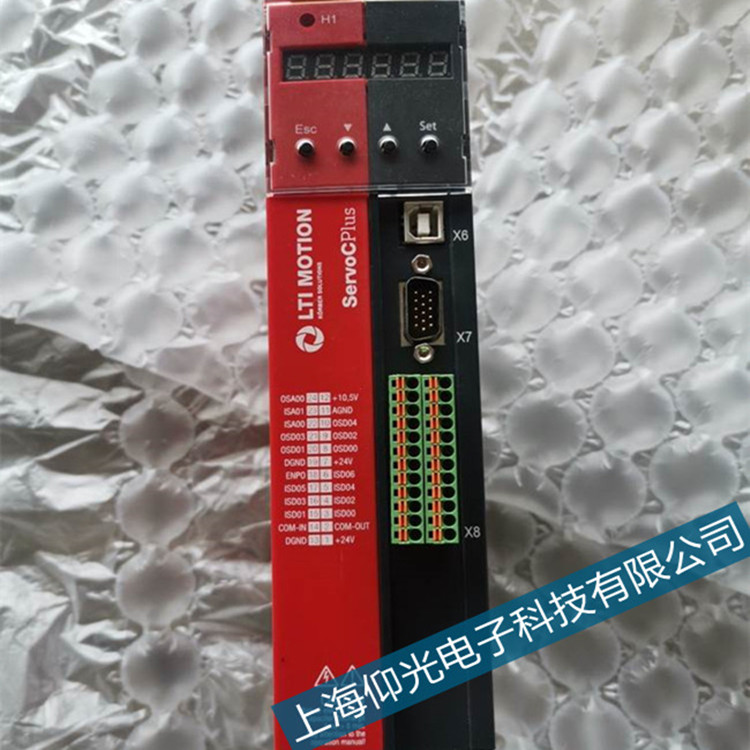 路斯特cdb系列伺服驅(qū)動(dòng)器E-OLM故障修理