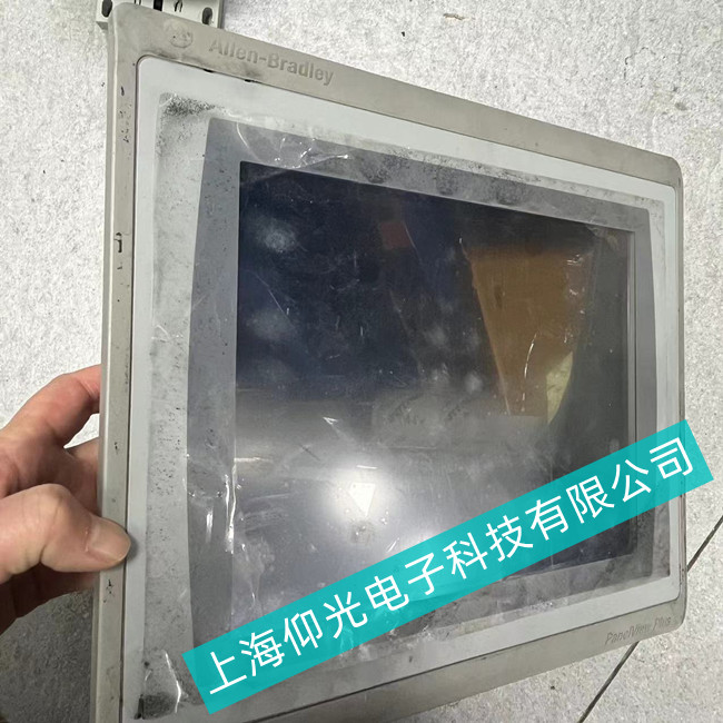 �Ϻ��Е���ӡˢAB�_���f�����ؙC(j��)���I���`���S��Ո(q��ng)�J(r��n)��(zh��n)����