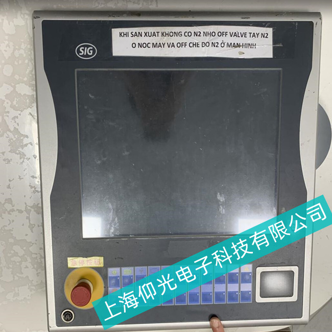 四川倍福工控機C6015-0020在運行過程中出現(xiàn)死機故障維修品質(zhì)過硬