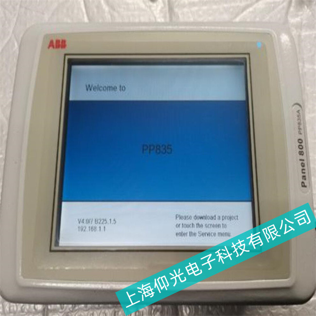 江蘇ABB工控機(jī)AC500-S畫面無法切換故障維修哪家質(zhì)量好速度快