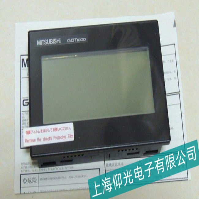 服務業(yè)三菱觸摸屏GT2715-XTBD數(shù)值不準確故障維修案例分享