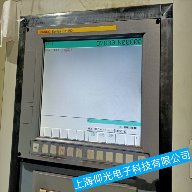 河北FANUC發(fā)那科工控機(jī)Series 31i突然停止運行故障維修入門教程