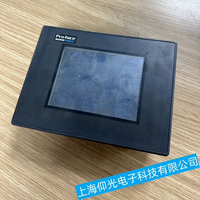 廣州普洛菲斯GP2301-SC41-24V觸摸屏個(gè)別區(qū)域無法觸摸故障維修費(fèi)用