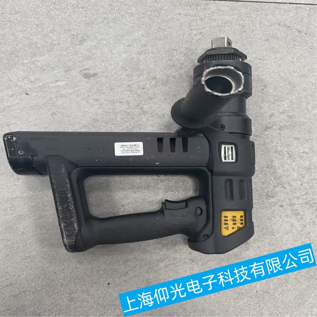 Atlas˹QoPF 4000-C_P(gun)ԴpĹϾS޲E