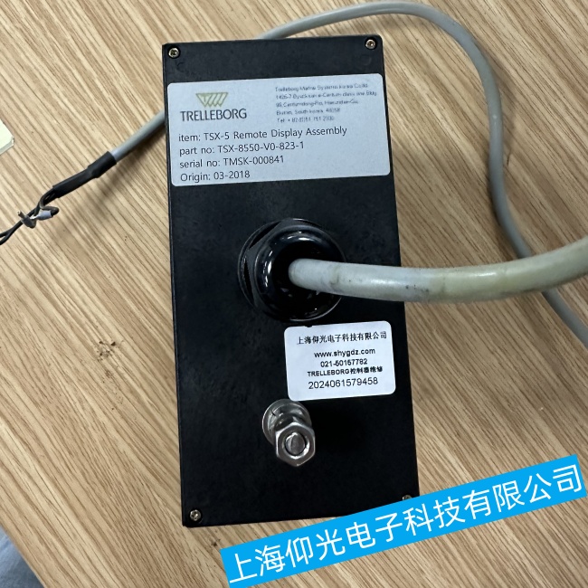 遼寧特瑞堡控制器TSX-8550出現(xiàn)通訊故障維修哪家好