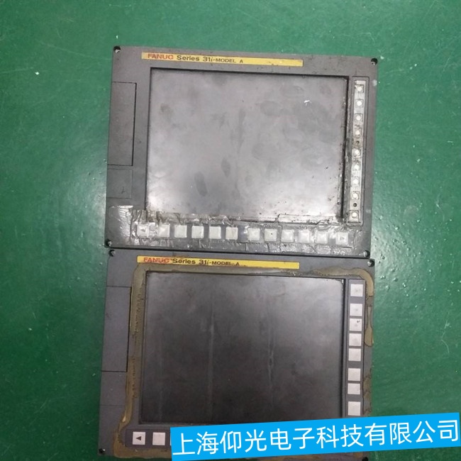Vݰl(f)ǿA20B-0281-C087|ͨ늎׷犺Ļ׃{ϾS̎