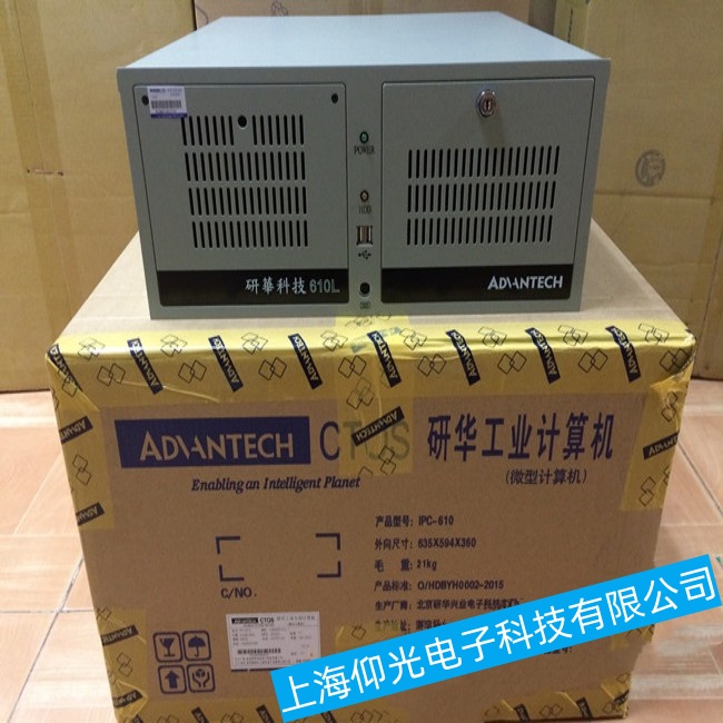 ȪAؙC(j)IPC-6022_C(j)^гF(xin)C(j)ϾSc(din)