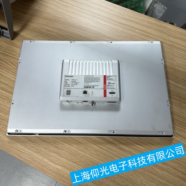 東莞倍福觸摸屏CP39XX-0010運行黑屏但指示燈亮故障維修售后點