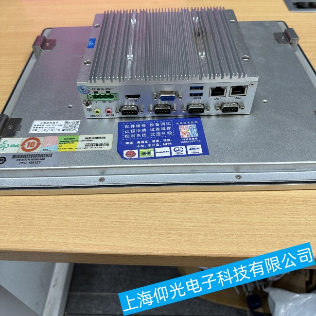 Ͼ鹤ؙCJ1900ϵ·^ϾSļ|(zh)