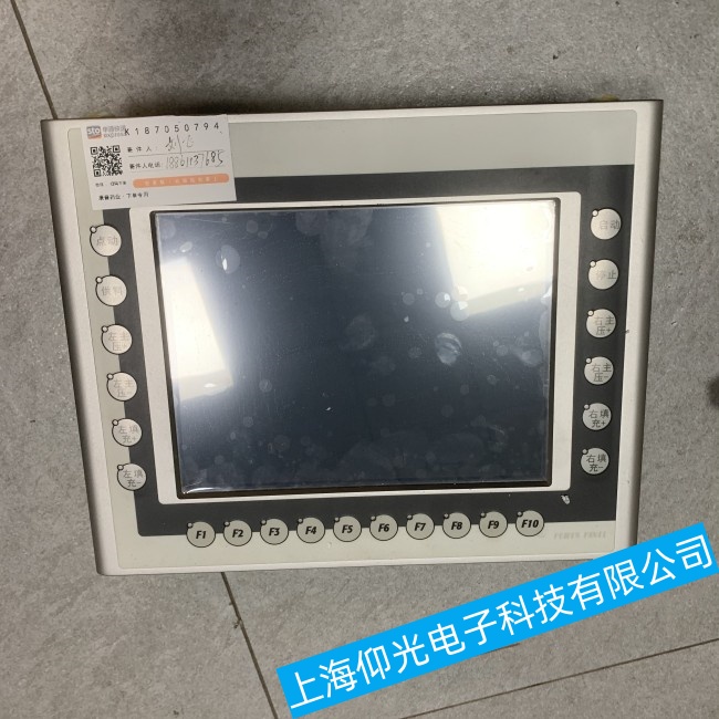 山東貝加萊觸摸屏4P3040.01-490運行死屏故障維修哪家靠譜