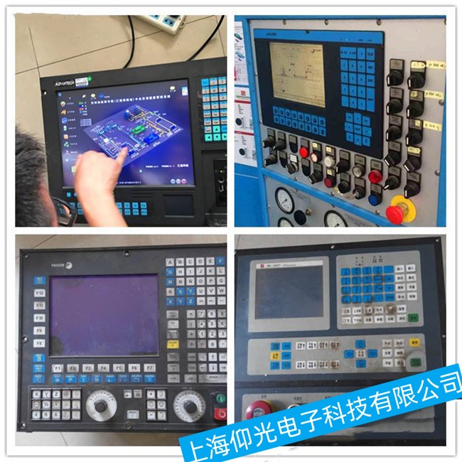 ݺh(sh)ϵy(tng)iTNC530԰l(f)_ʼ\(yn)(dng)ϾSf