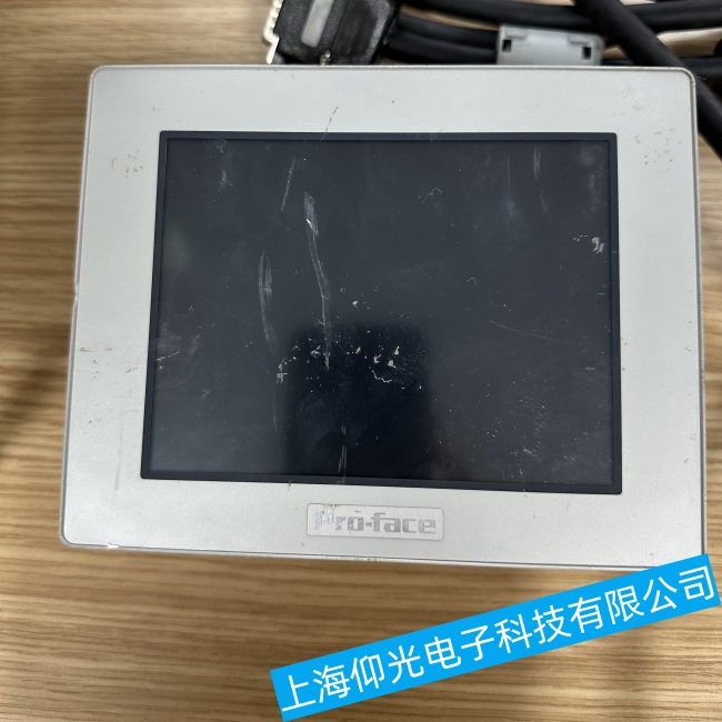 浙江普洛菲斯觸摸屏GP2500-SC41-24V局部區(qū)域無響應(yīng)故障維修費(fèi)用