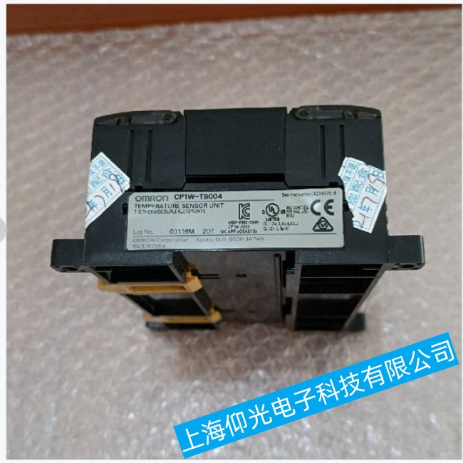 象山歐姆龍工控機(jī)MT8101iE電路板出現(xiàn)過熱故障維修優(yōu)選企業(yè)