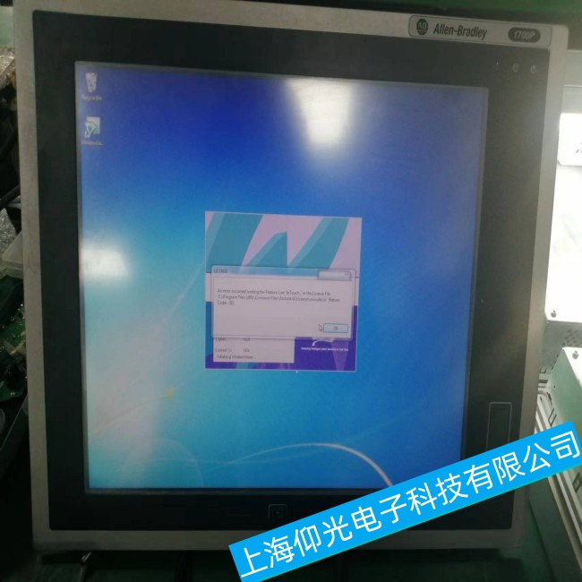 廣東AB羅克韋爾工控機(jī)1756-CFM電路板出現(xiàn)短路故障維修哪家好