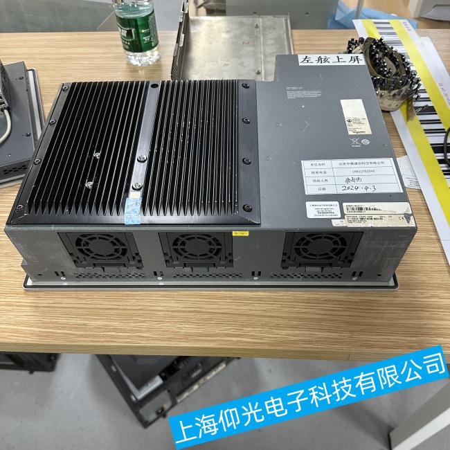 蕪湖施耐德工控機(jī)Magelis GTO一直停留在啟動(dòng)畫面故障維修說(shuō)明
