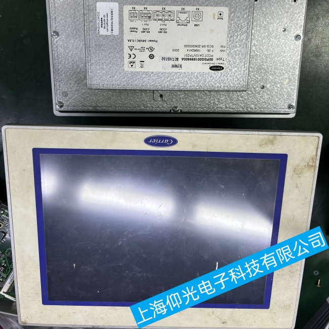 㽭_|00PSG001652200AF(xin)ֲ^(q)o(w)푑(yng)ϾS޹˾