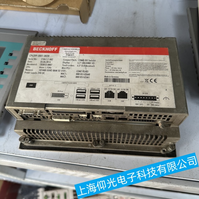 浙江倍福工控機C6925在運行過程中突然停止運行故障維修廠家電話