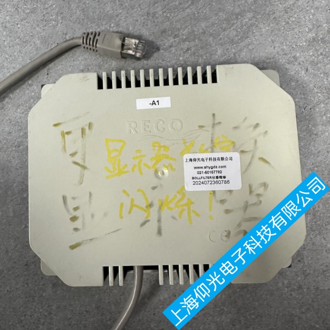 福建BOLLFILTER波爾控制器BK2200無(wú)法開機(jī)故障維修免費(fèi)檢測(cè)