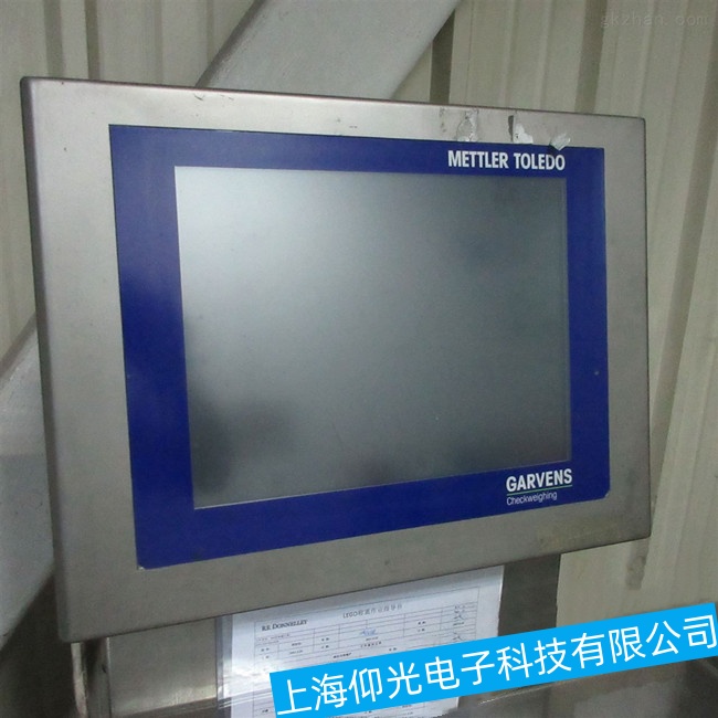 南京貝加萊工控機5PC910.SX05-00一直停留在啟動畫面故障維修技術雄厚