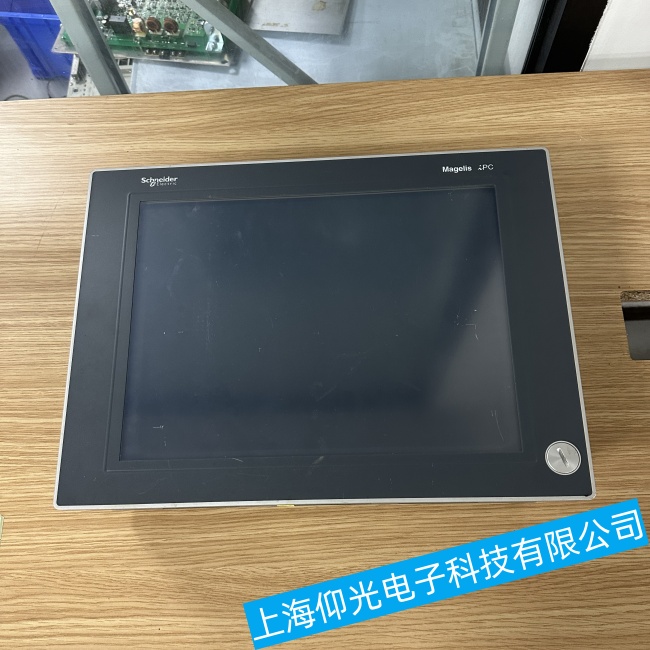 湖州施耐德工控機(jī)HMIDM6500WC電路板出現(xiàn)過熱故障維修廠家地址