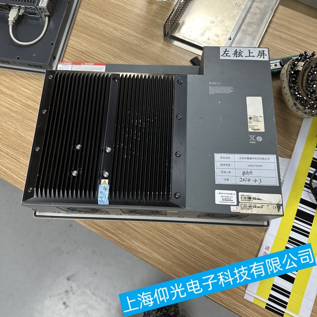 ½ʩ͵¹ؙC(j)Modicon M340ϵ·峣Ҋ(jin)ϾSM(fi)