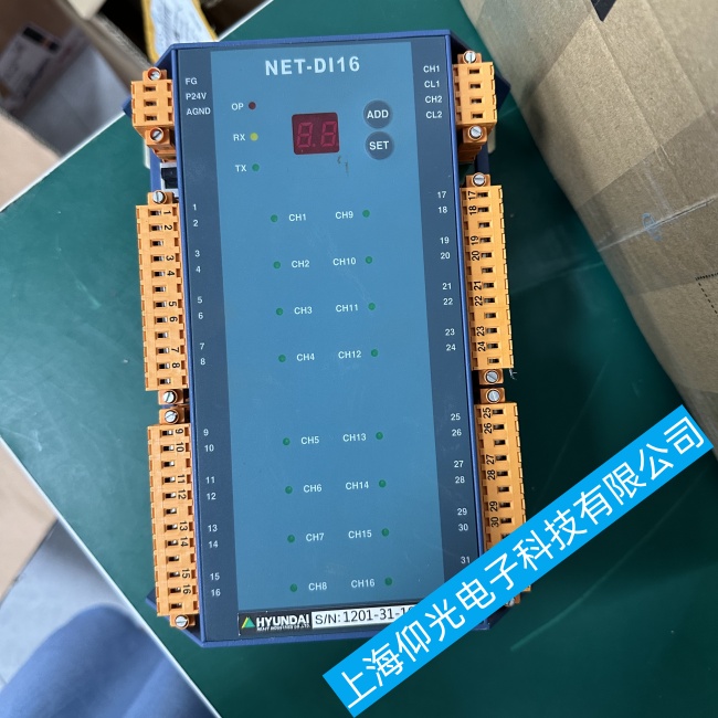 寧波船舶現(xiàn)代機(jī)艙報(bào)警控制模塊NET-DI16測(cè)量精度不準(zhǔn)故障維修咨詢