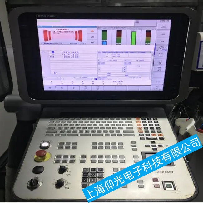蕪湖海德漢數(shù)控系統(tǒng)Hi800-D在運行過程中突然停止運行故障維修廠商