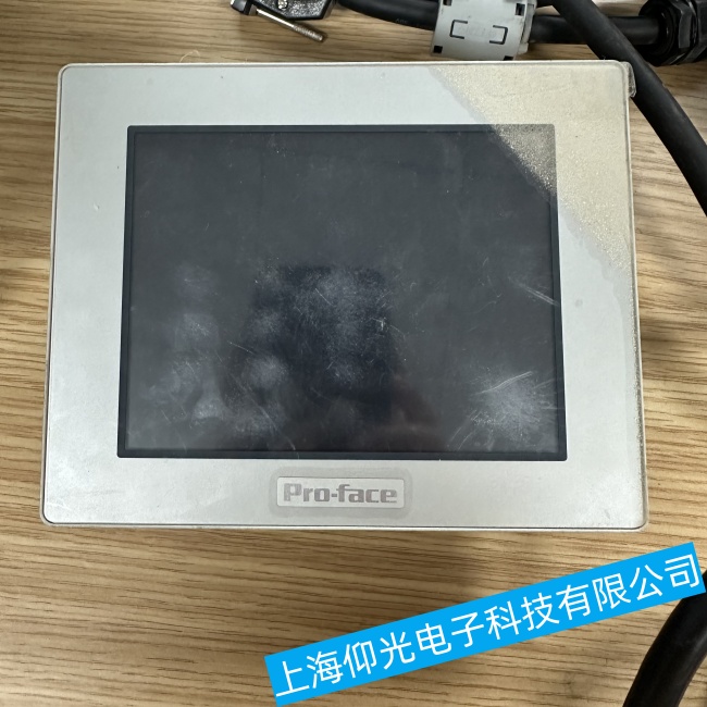 蘇州普洛菲斯觸摸屏GP2501-LG41-24V畫面卡住無法切換故障維修2小時(shí)快修