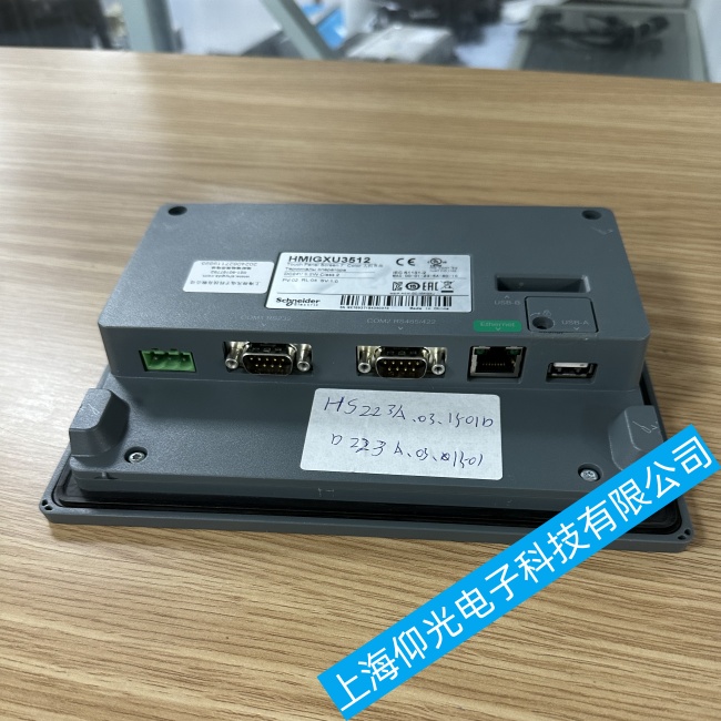 甘肅施耐德觸摸屏XBTG5230上電燒保險(xiǎn)故障維修商家聯(lián)系方式